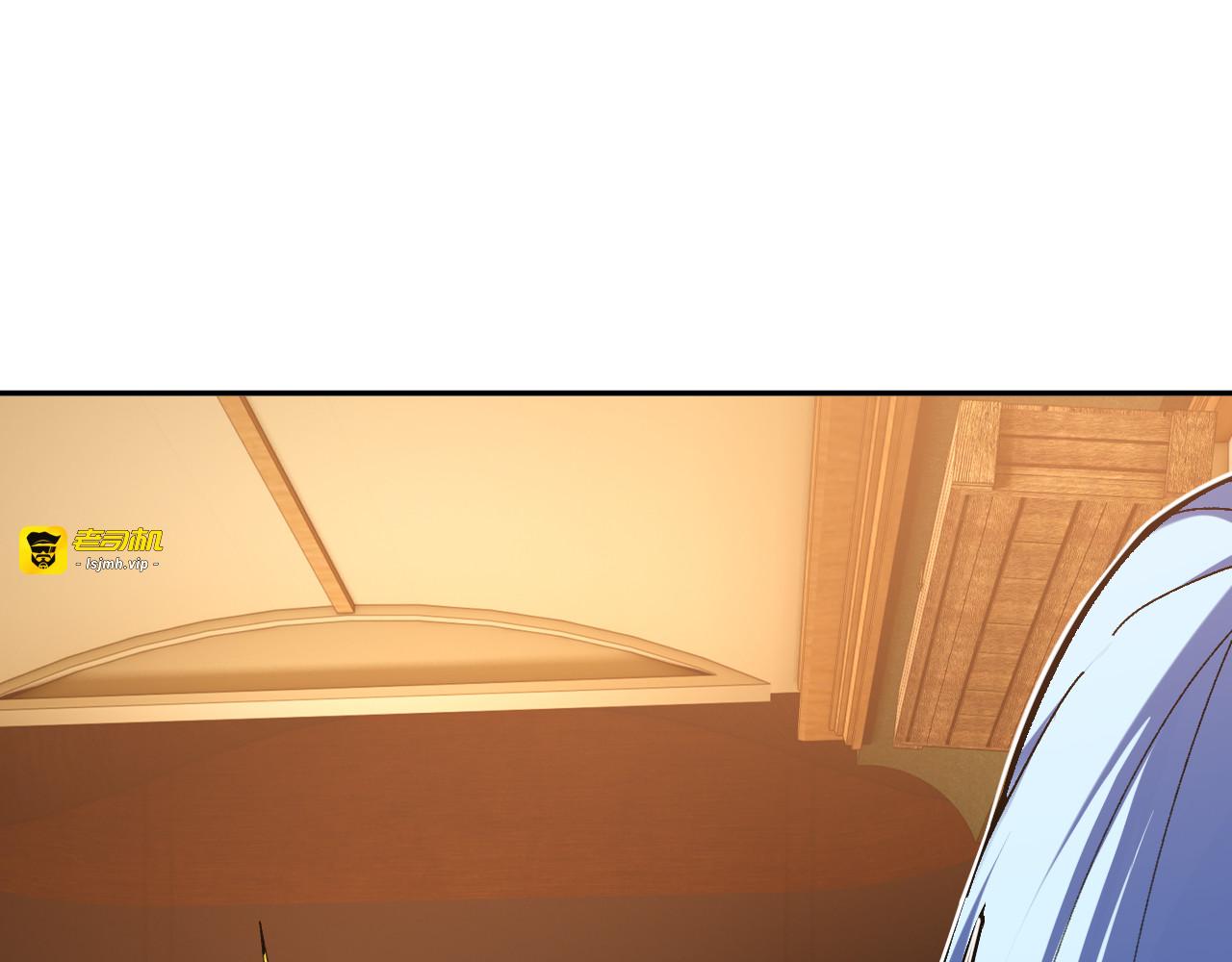 第26话 第 135 页