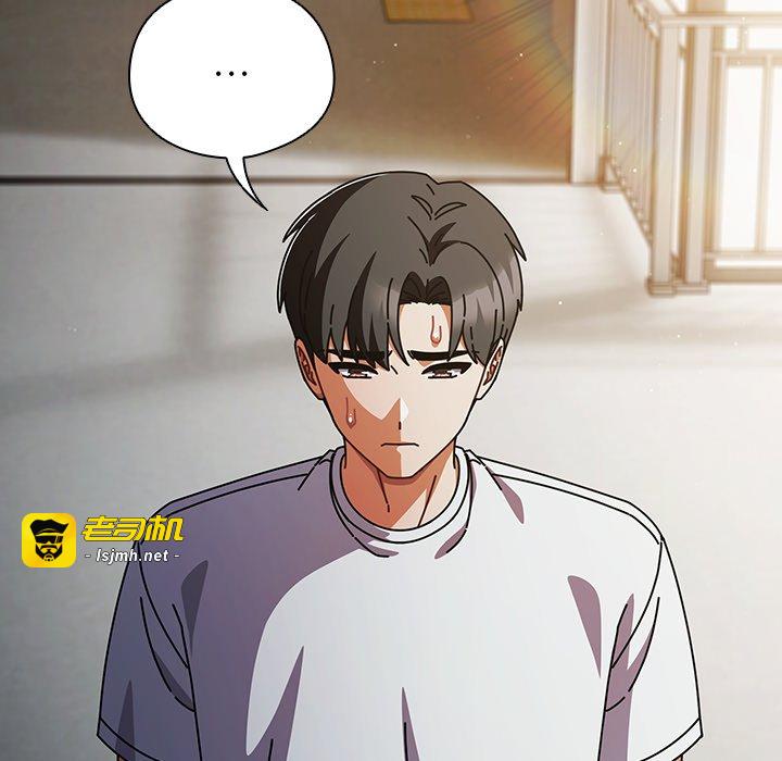 第29话 第 123 页