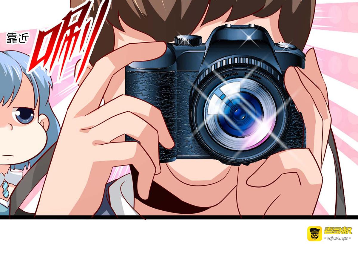 第34话 第 55 页