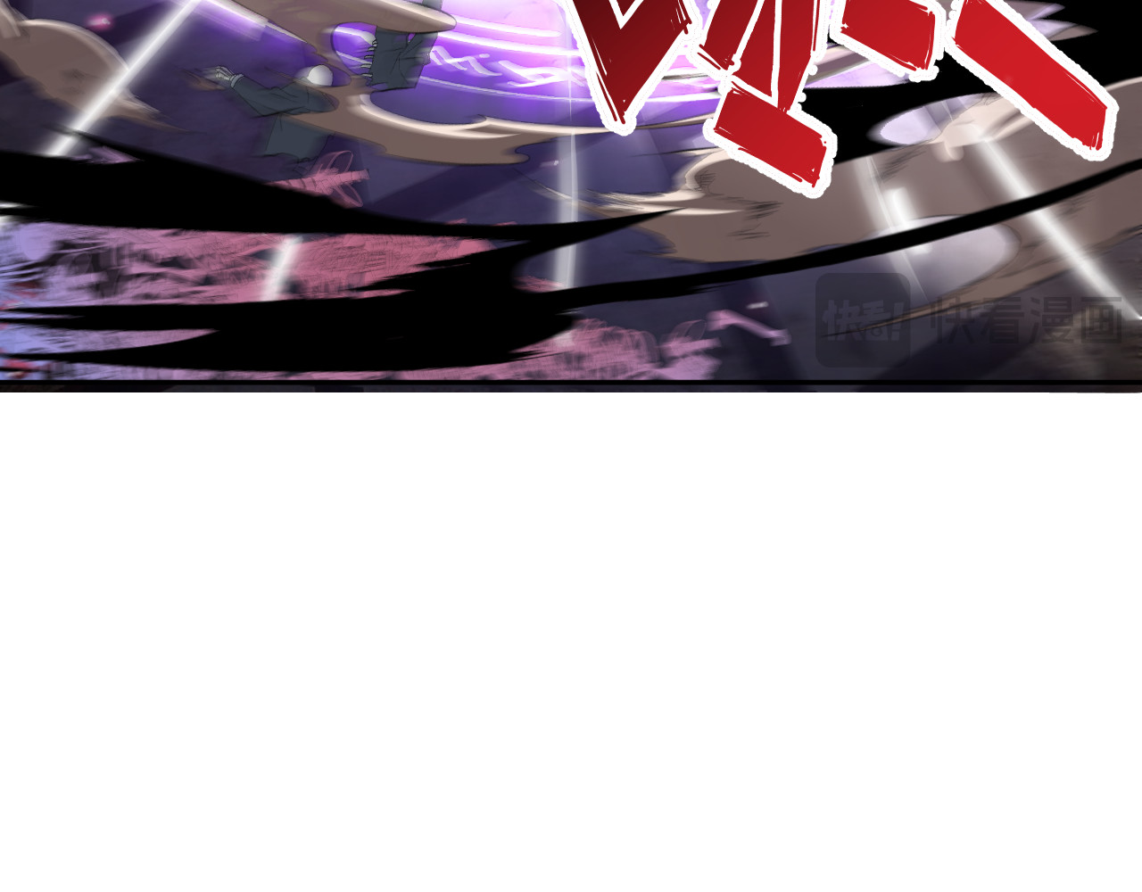 第37话 第 40 页