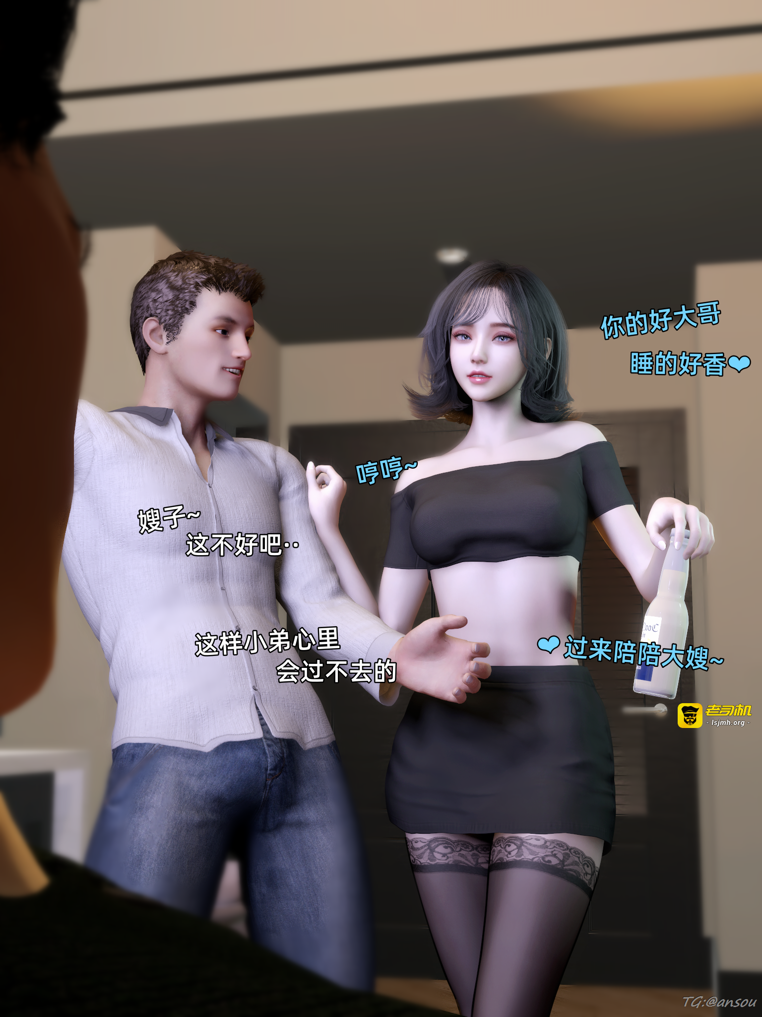 第一章 第 11 页