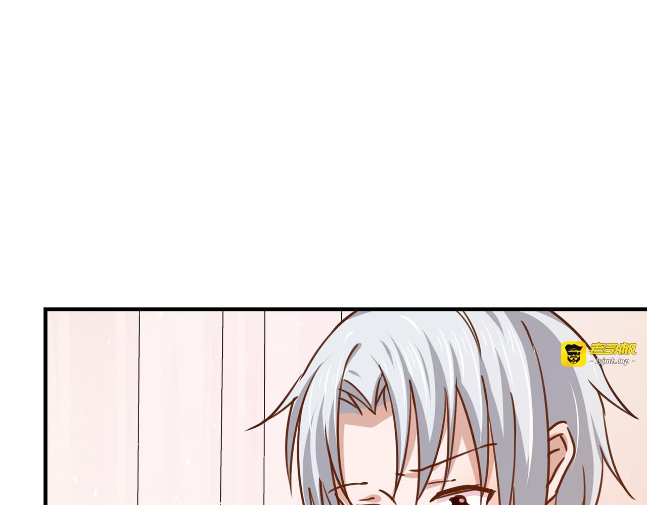 第122话 送医 第 83 页