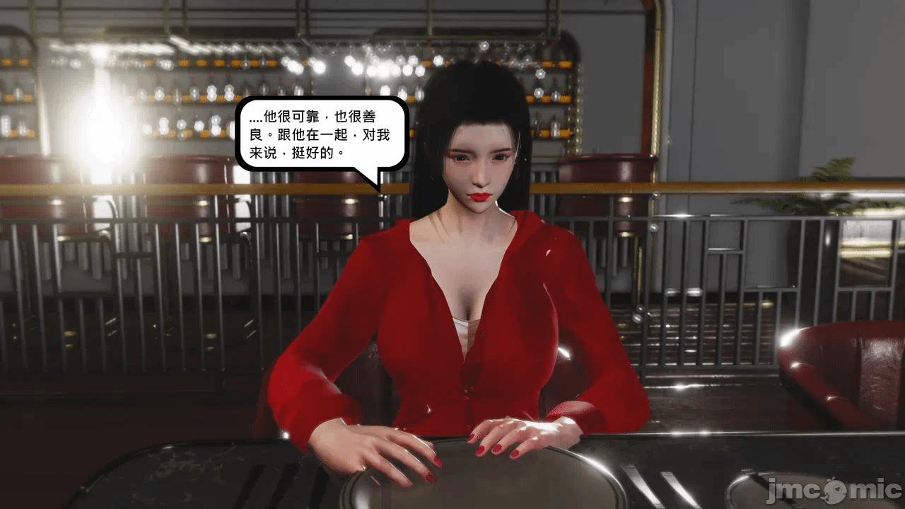 第一话 第 177 页
