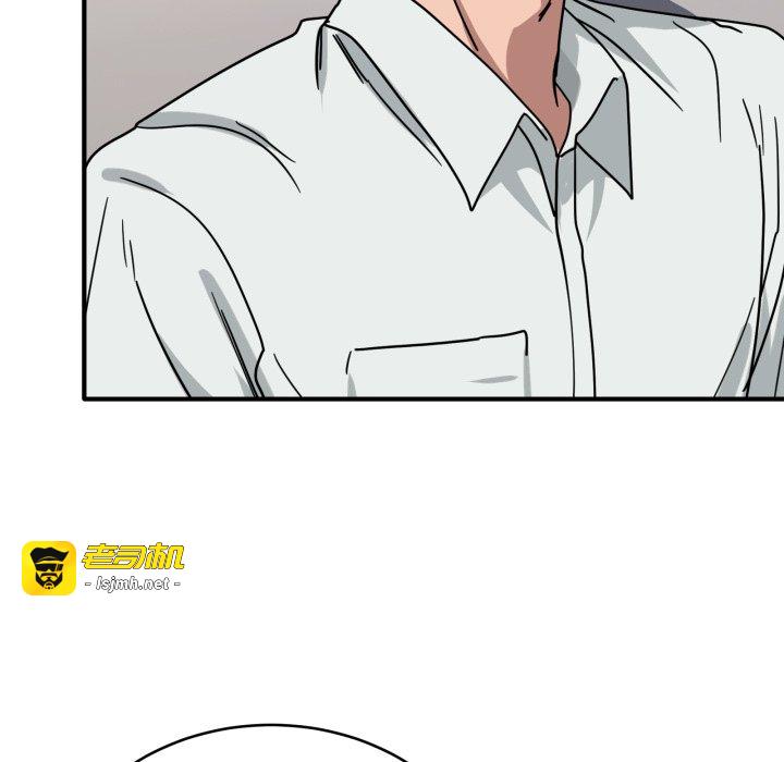 第34话 第 115 页