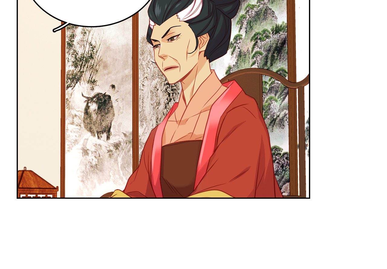 第67话 不敢置信 第 80 页