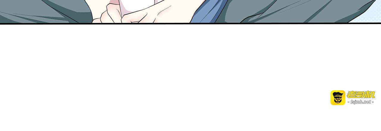 第82话 你在这里 第 51 页