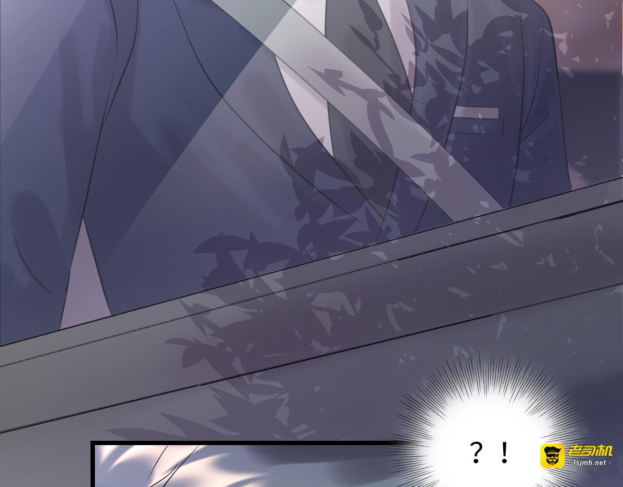 第111话 “清桐”是谁？ 第 69 页