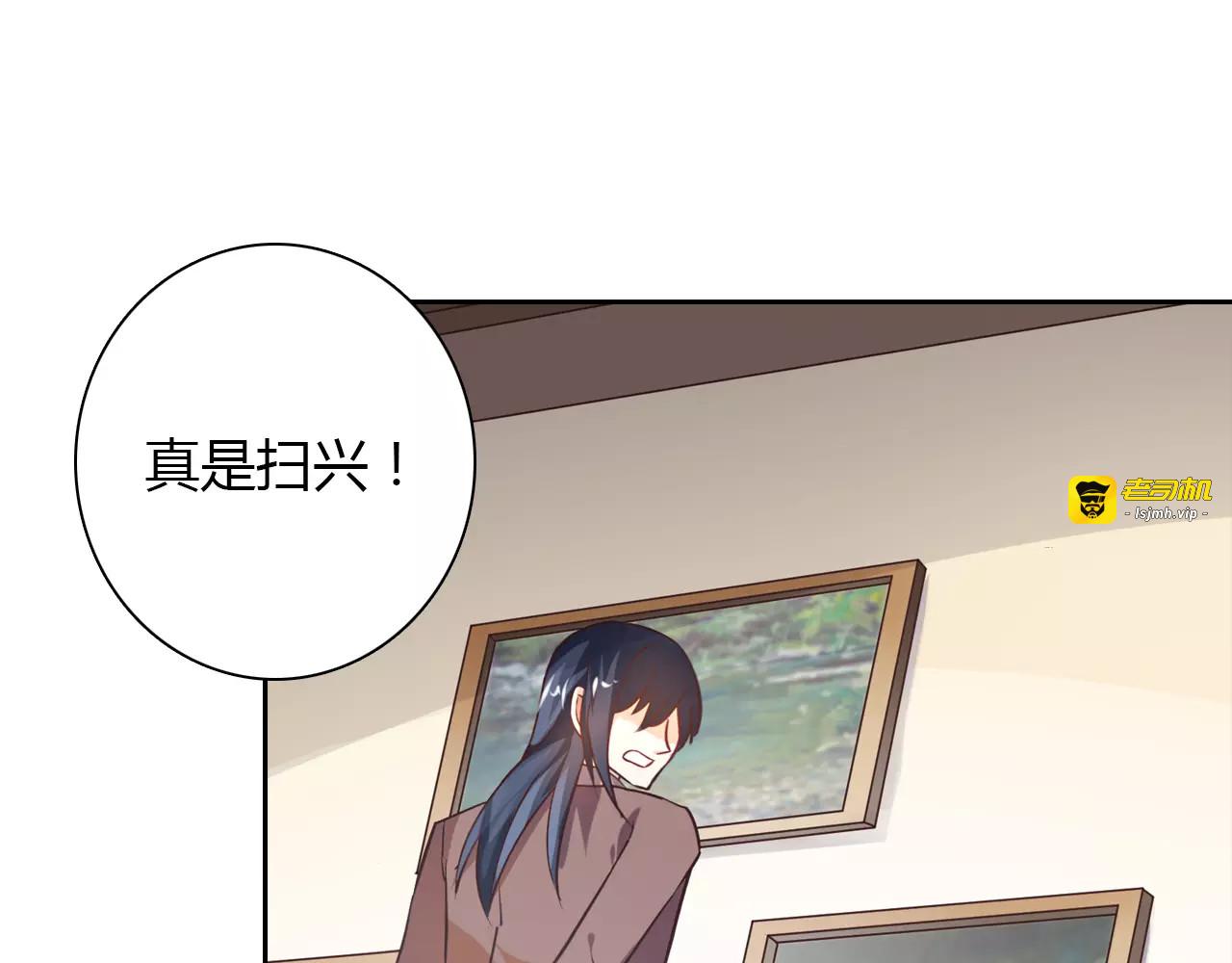 第13话 任人宰割 第 63 页