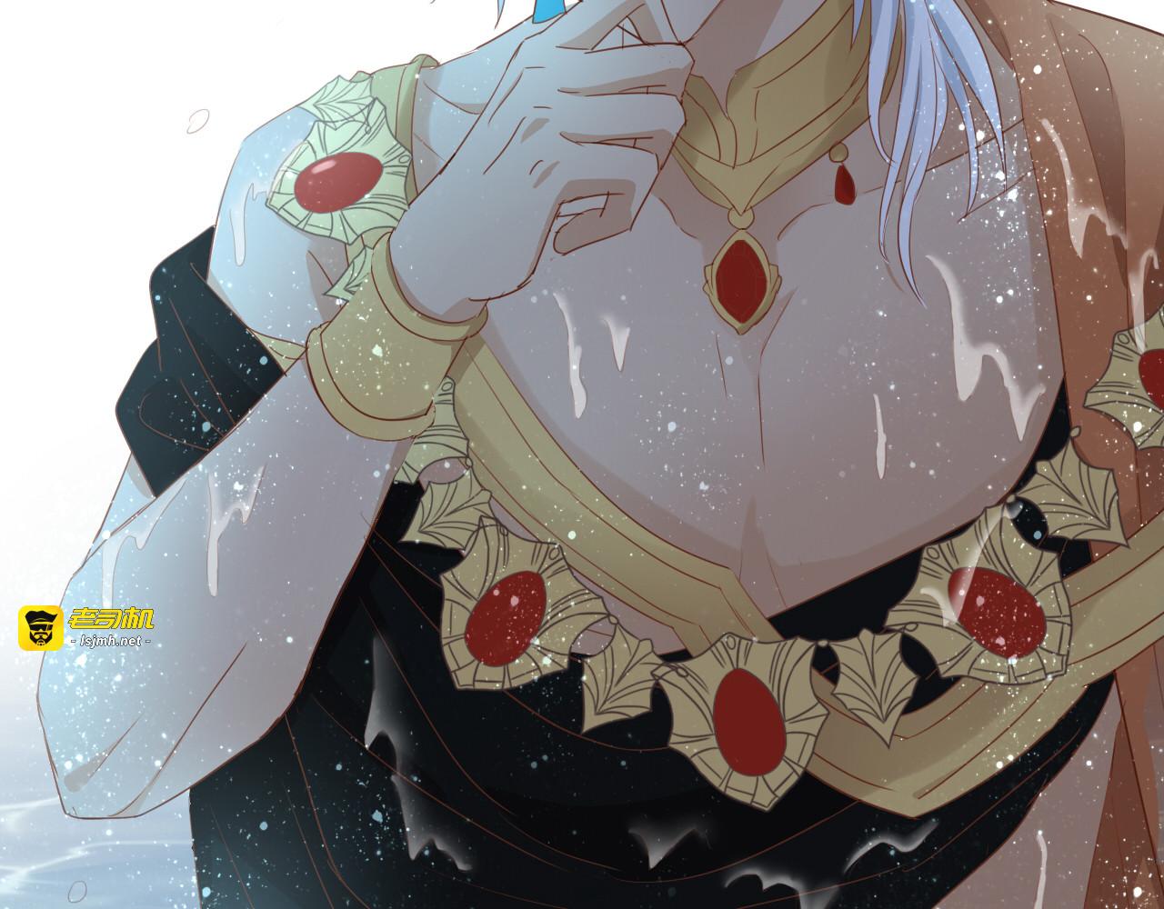 第46话 魅惑之夜 第 77 页