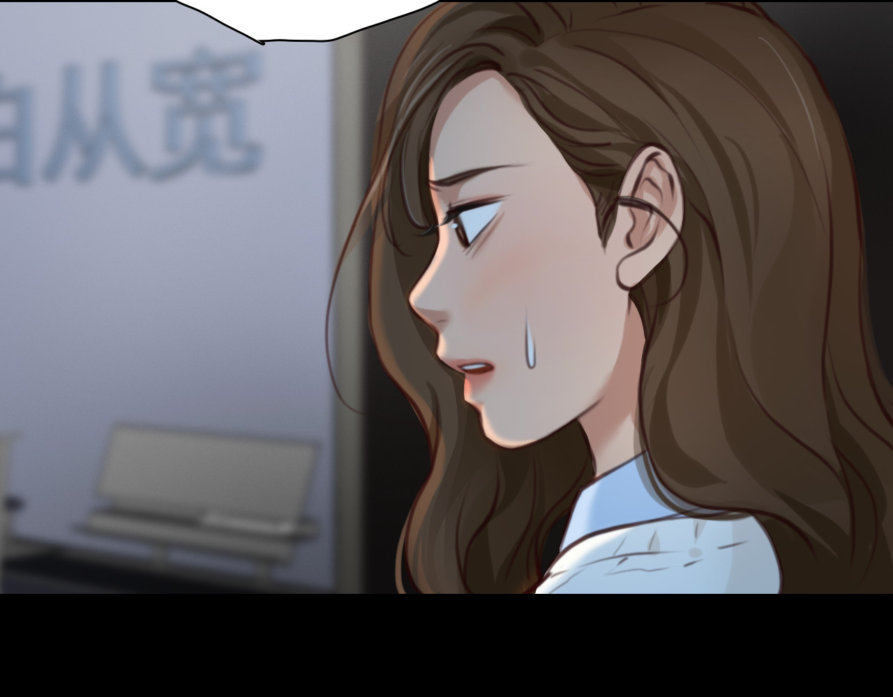 第63话 智擒尤加利 第 102 页