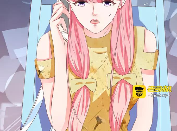 第113话 第 45 页