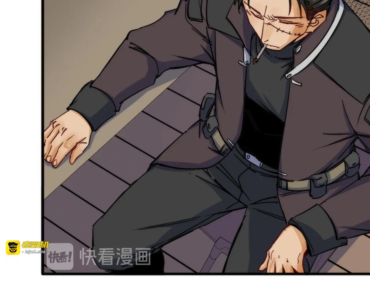 第4话 不可名状的纸老虎 第 65 页