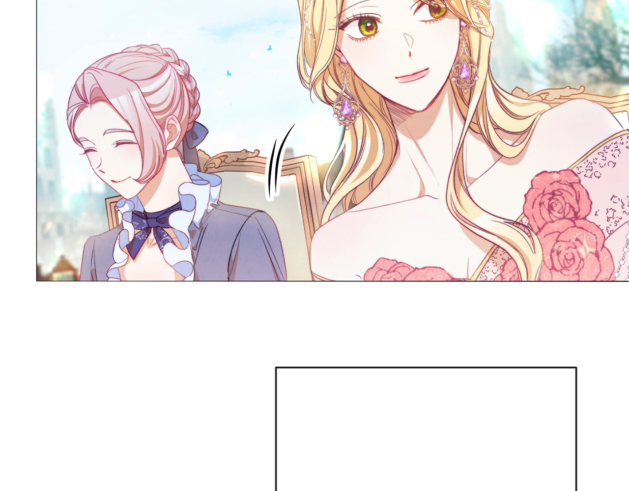 第57话 表明身份 第 132 页