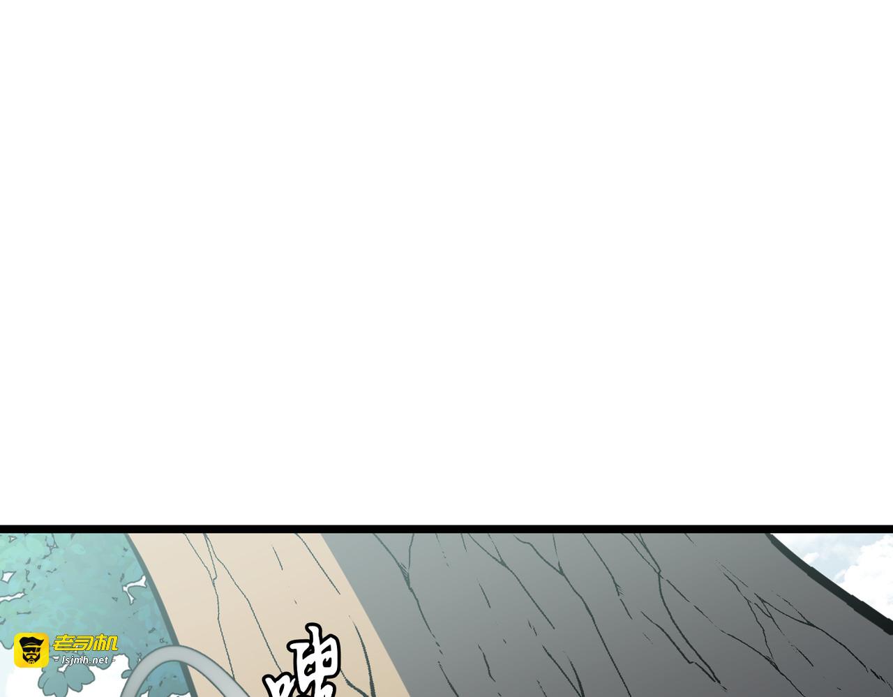 第25话 根本难不倒他 第 29 页