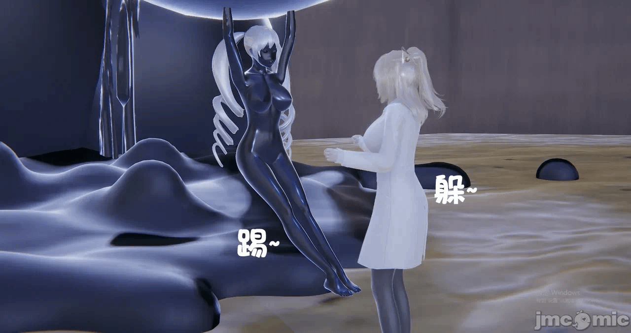 第一话 第 57 页