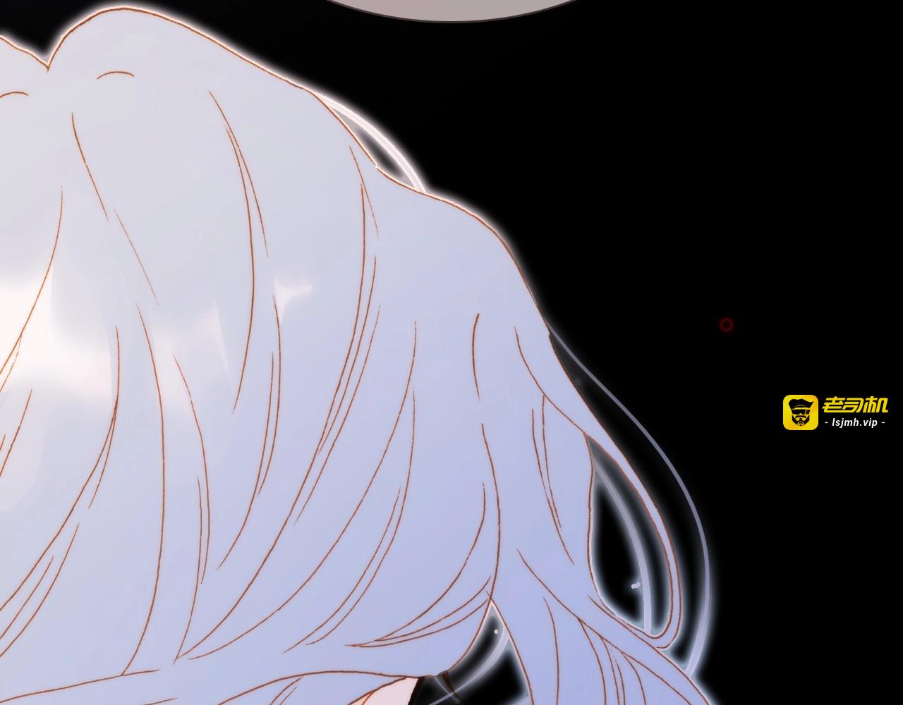 第44话 新的死神？ 第 113 页