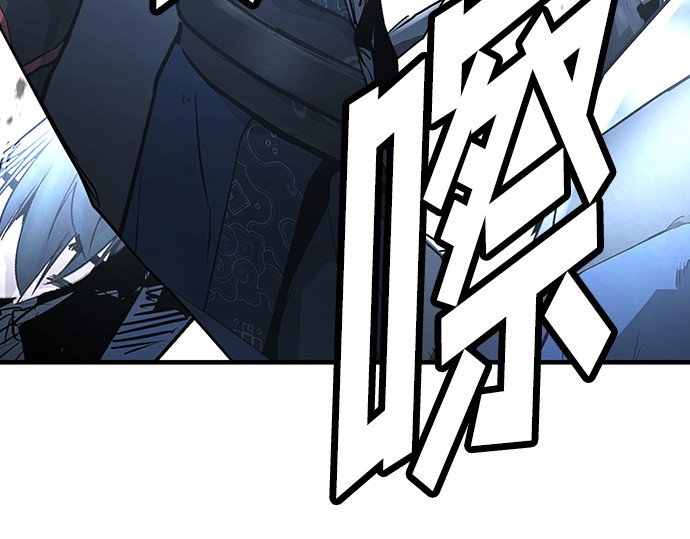 第53话 第 302 页