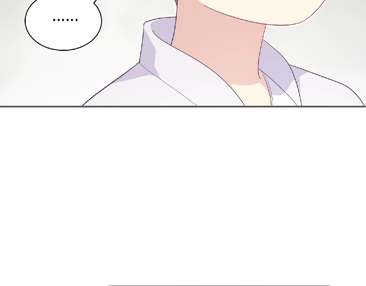 第72话 少爷的过去 第 86 页