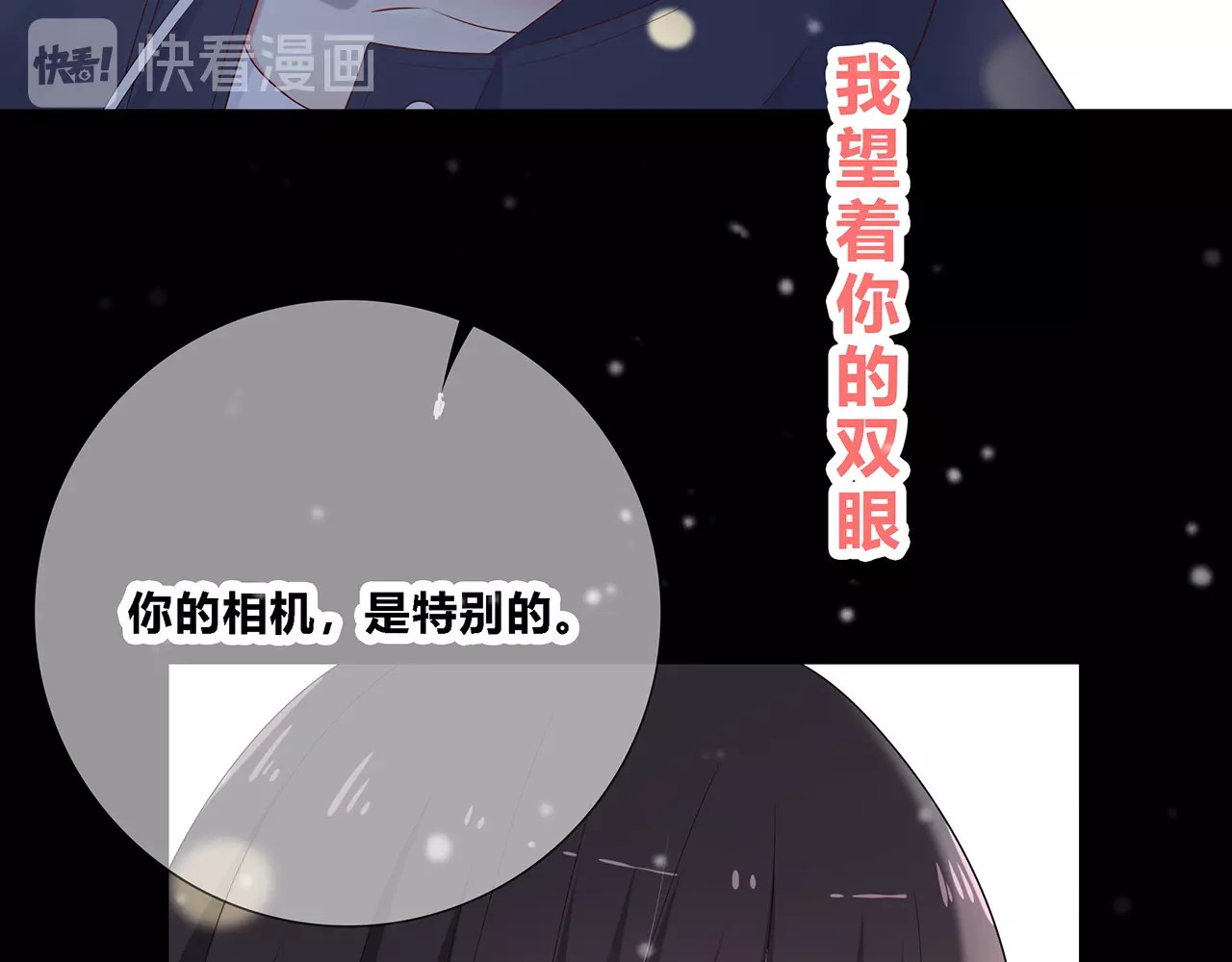 完结  合照 第 64 页