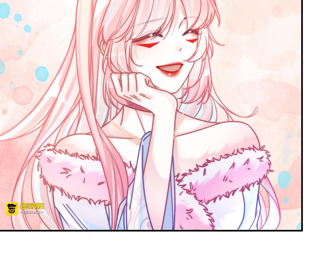 第155话 触动心弦 第 105 页