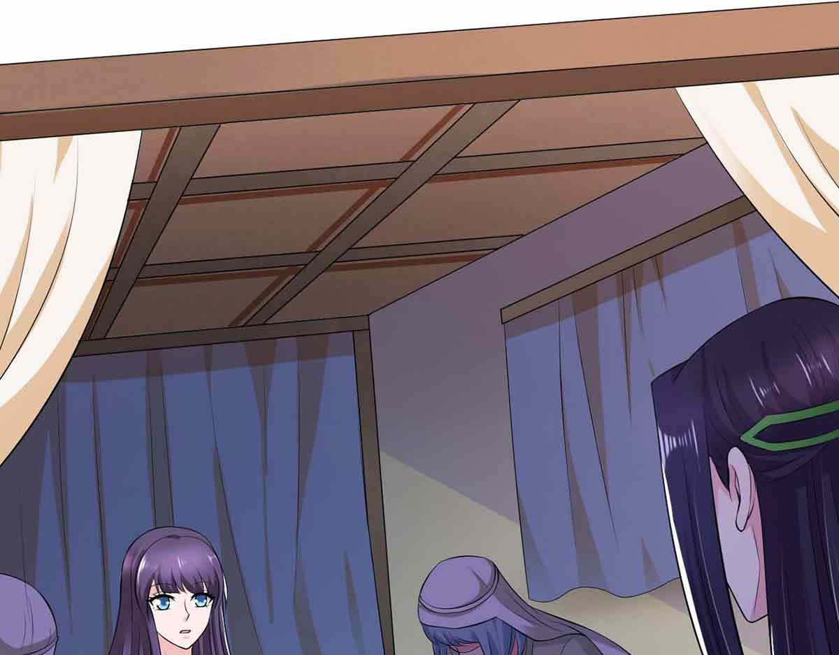 第104话 第 30 页