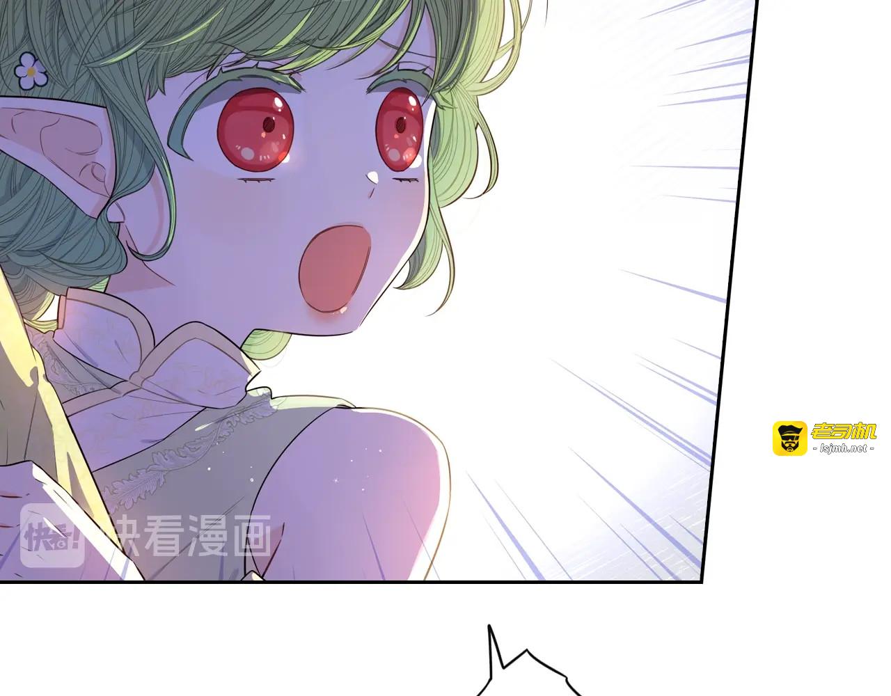 第44话 谁和你是情侣？ 第 55 页