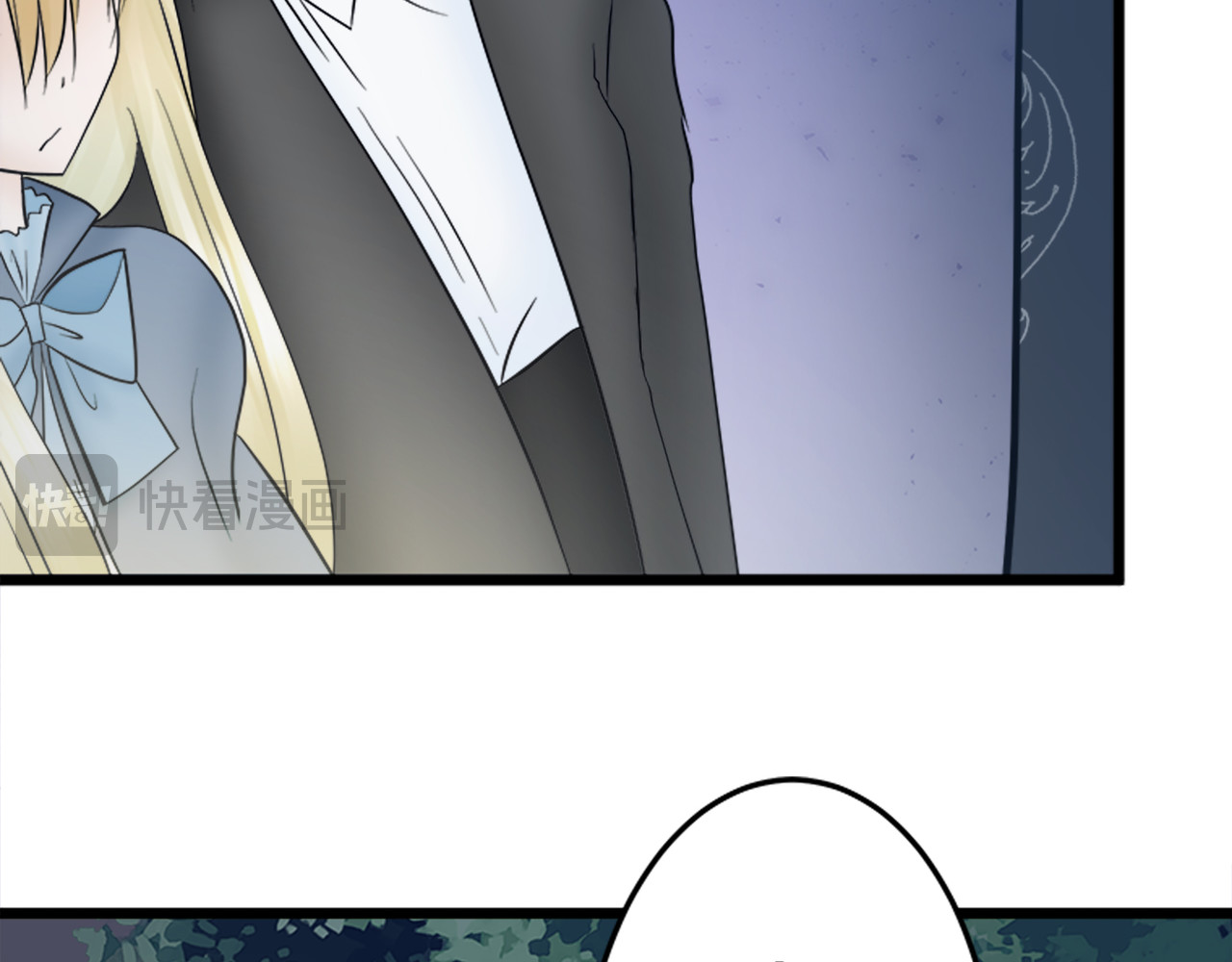 第26话 第 102 页