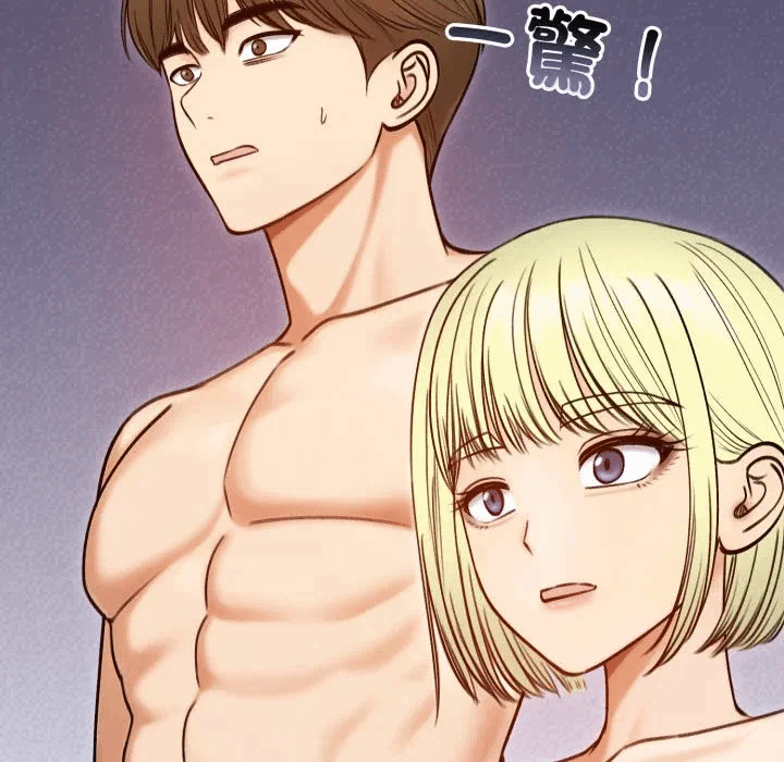 第47话 第 102 页