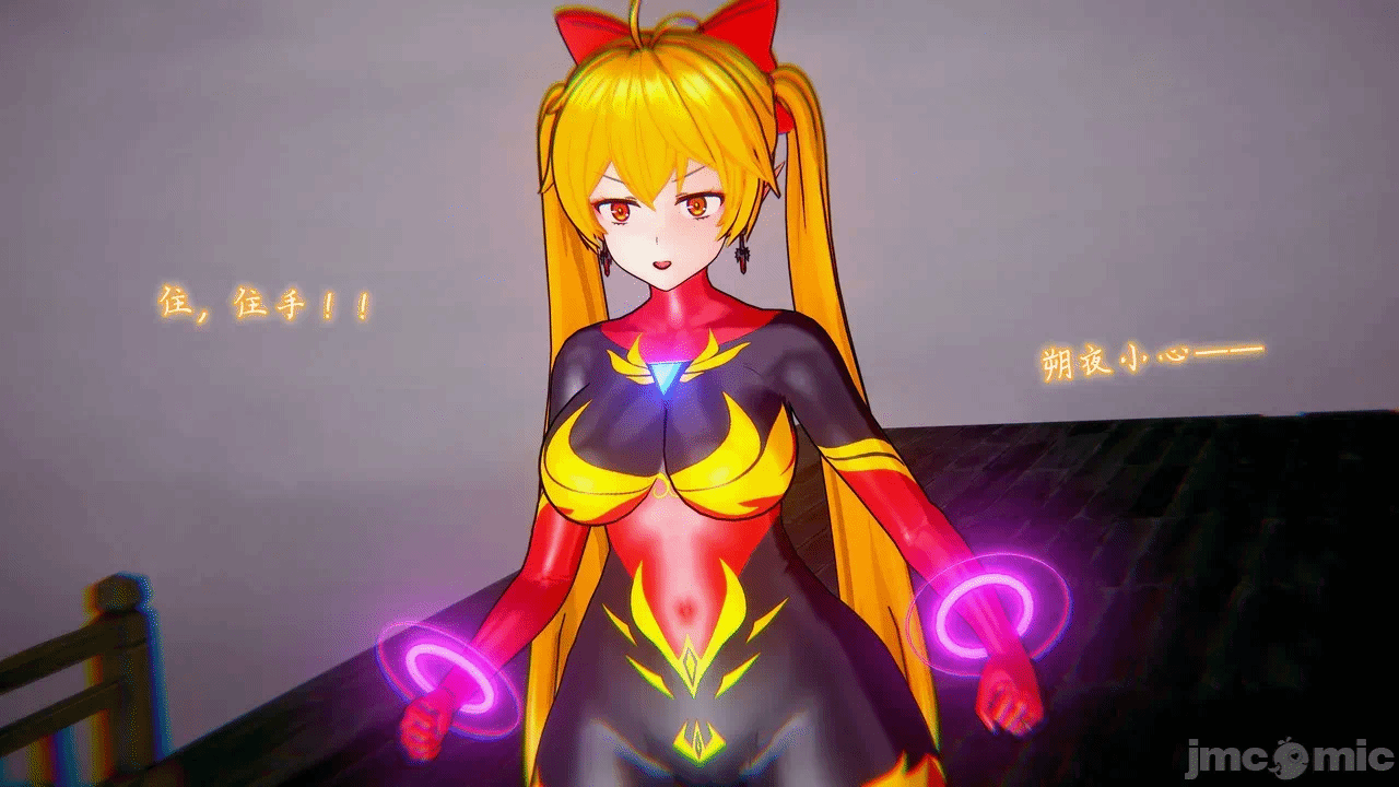 第一话 第 94 页