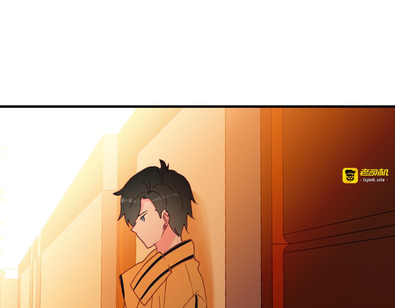 第38话 你的答案 第 77 页