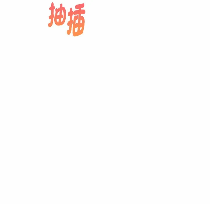 第22话 第 42 页