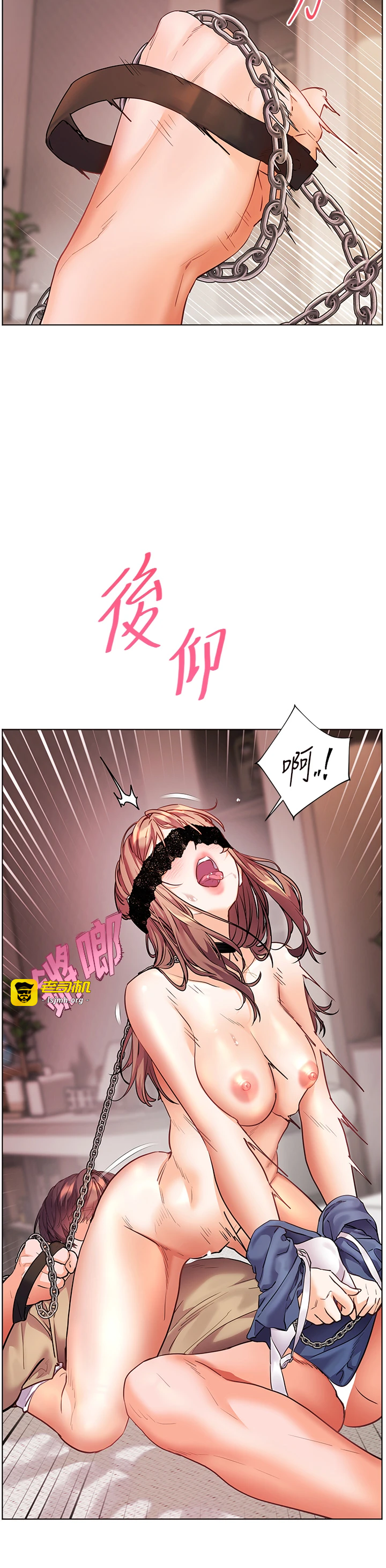 第77话 - 用嘴激发学生上进心 第 37 页