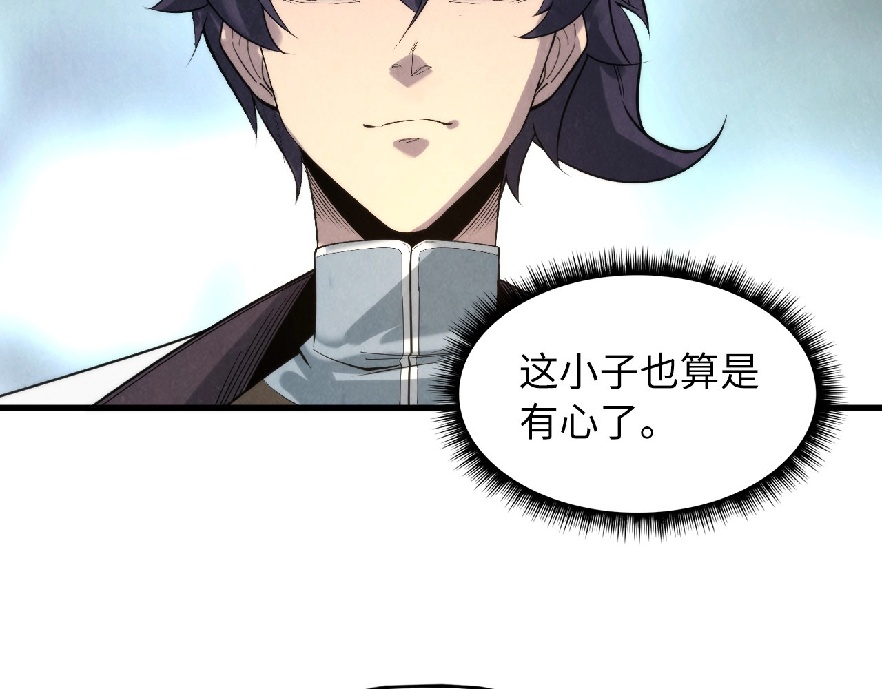 第16话 考评测试 第 68 页