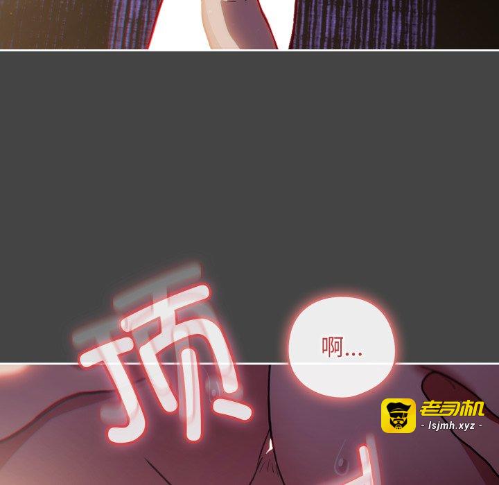 第12话 第 153 页