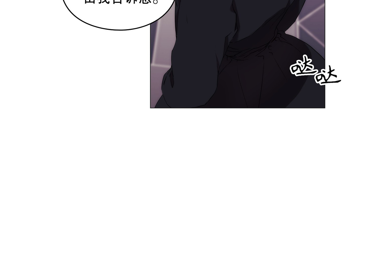 第 16话 第 56 页