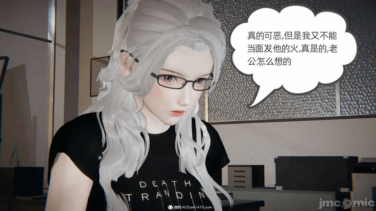 第一话 第 1648 页