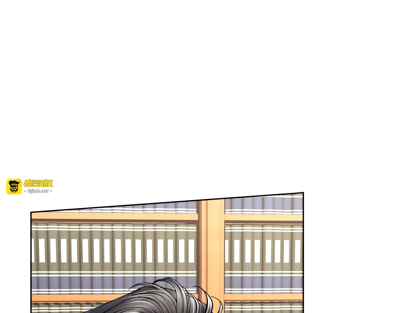 第40话 祭日 第 123 页
