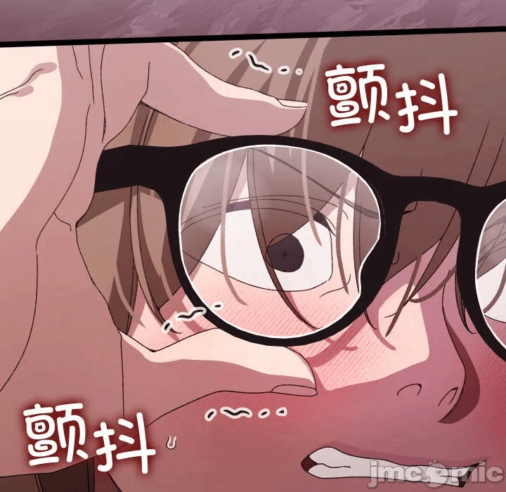 第3话 第 90 页
