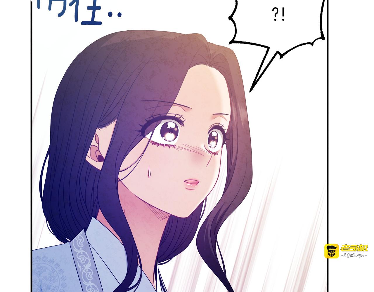 第61话 正人 第 147 页