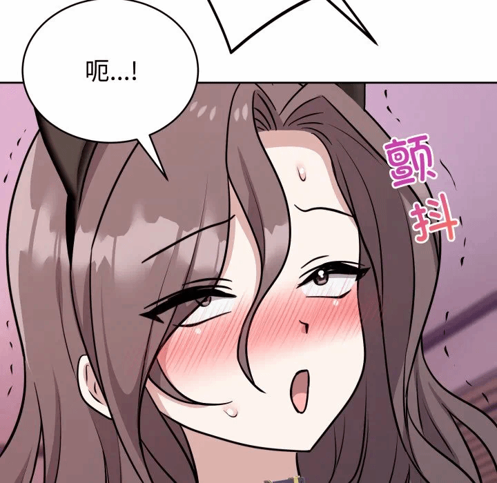 第10话 第 152 页
