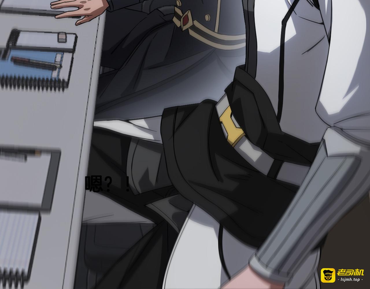 第48话 血债血偿 第 7 页
