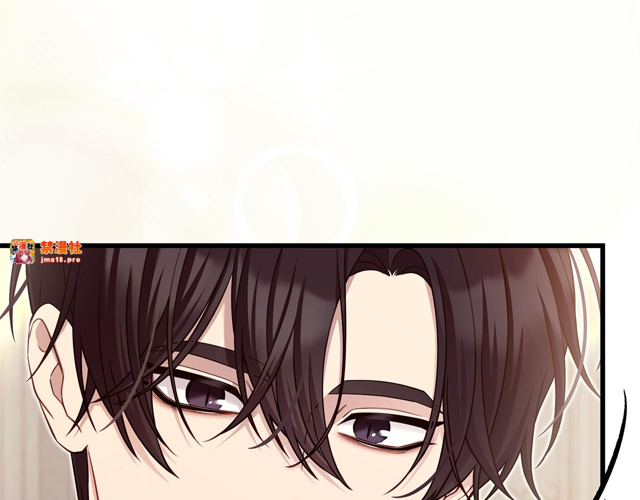 第29话 贵族世界 第 197 页