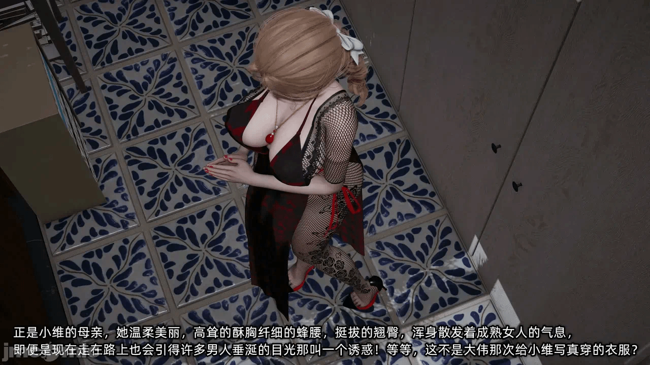 第一话 第 1480 页
