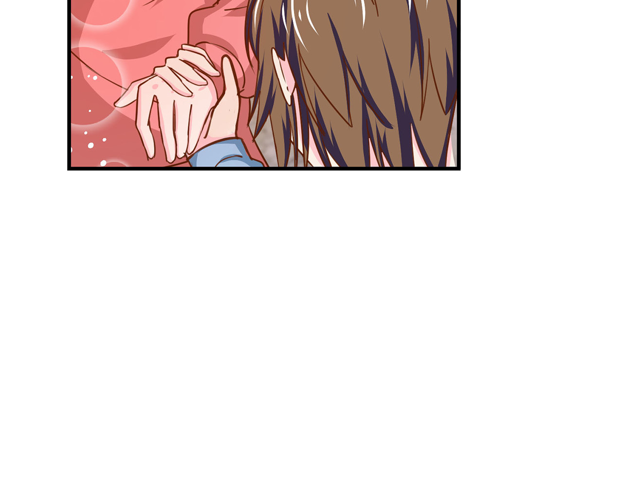 第145话 救出艾伦 第 12 页