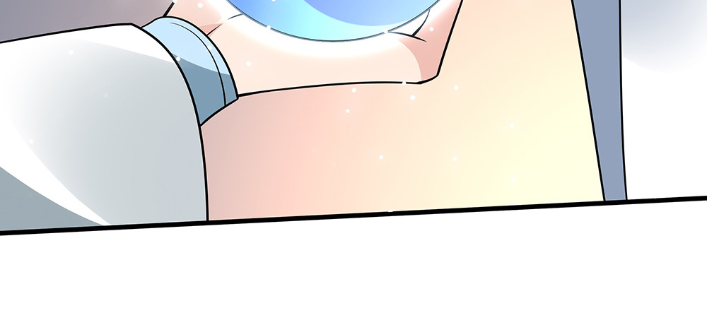 第50话 爱不释手 第 96 页