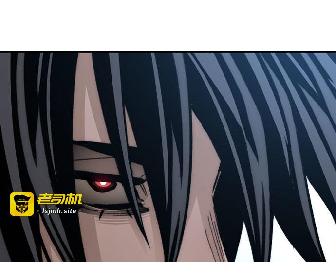 第31话 第 217 页