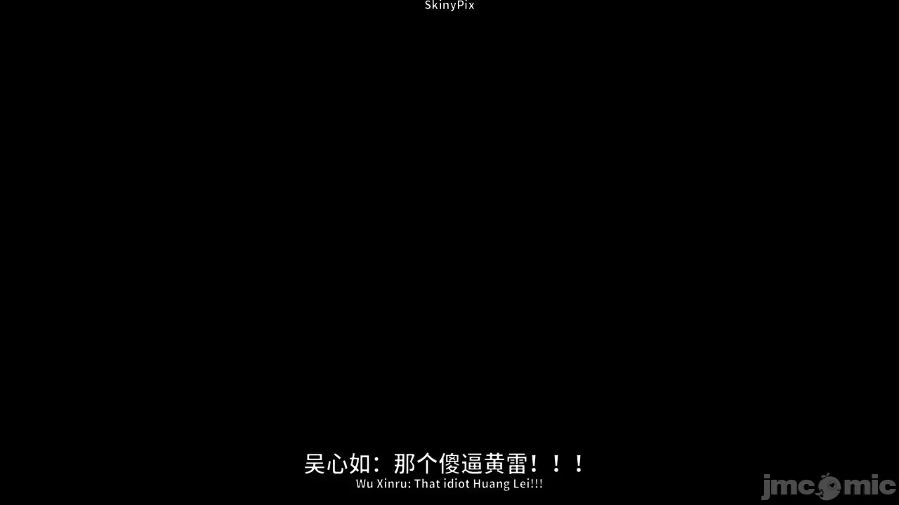 第一话 第 548 页