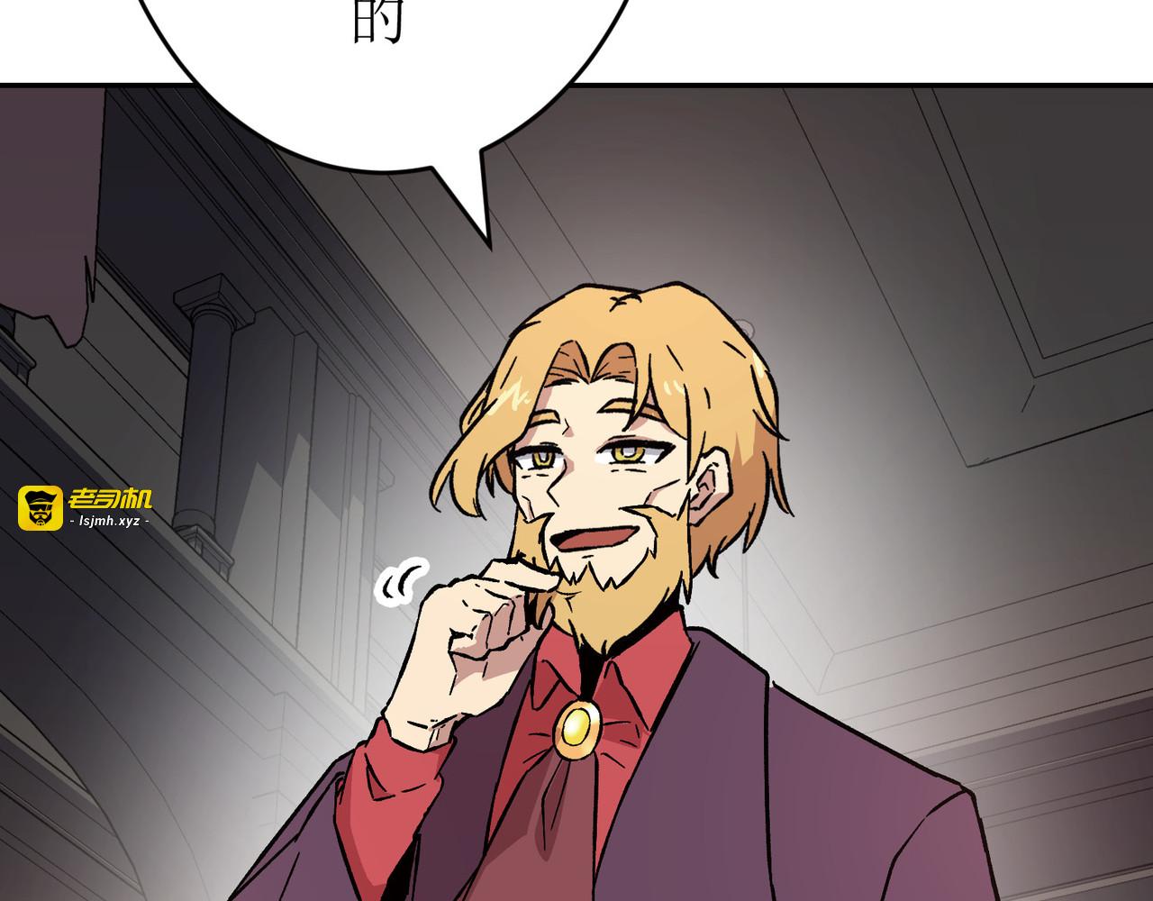 第01话 第 349 页