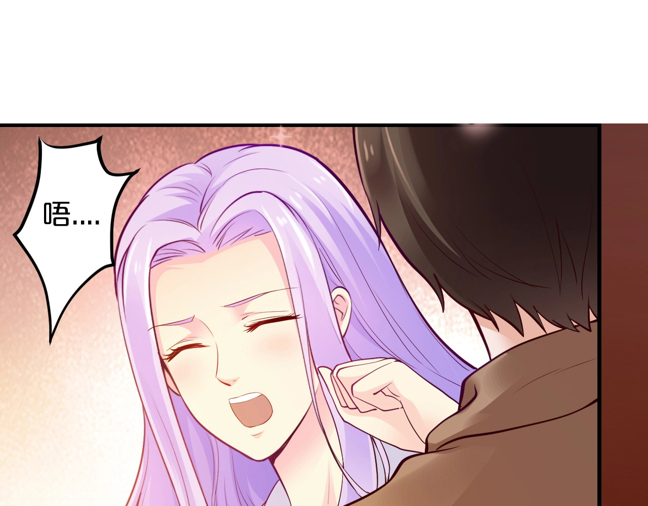 第14话 我想保护你笨蛋 第 132 页