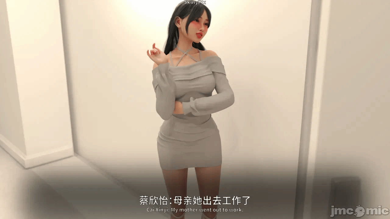 第一话 第 34 页